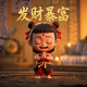 真人cos是什么